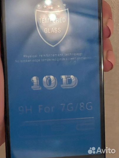 Защитное стекло на iPhone 7, 8