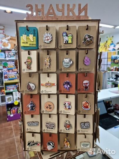 Значок деревянный в ассортименте