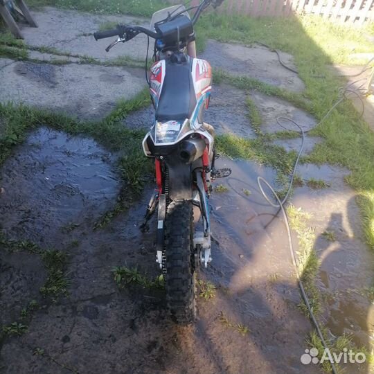 Motoland apollo DT125 E