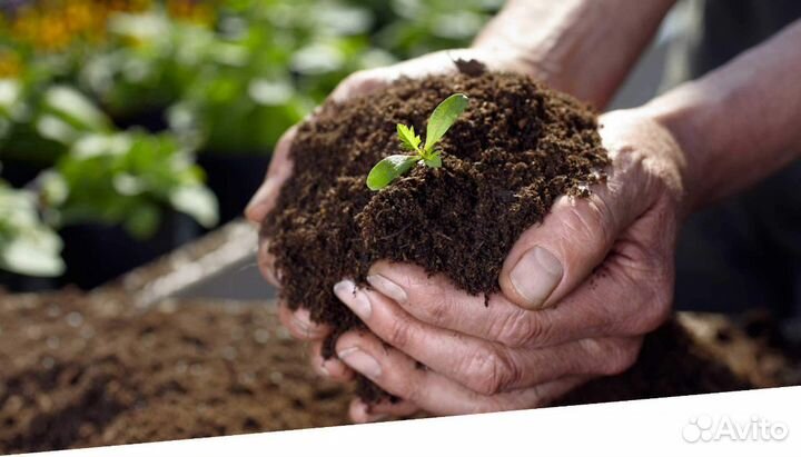 Навоз, земля, торф, кампост, агромикс