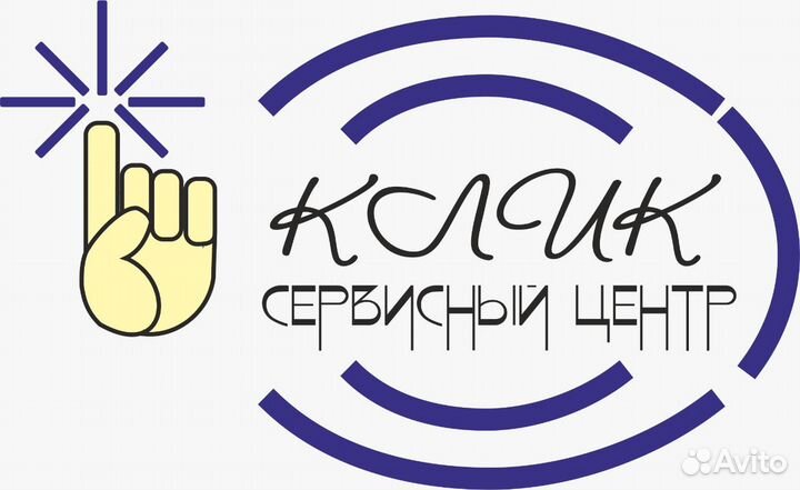 Программное обеспечение Все продукты Контур