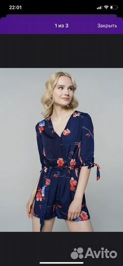 Комбинезон женский