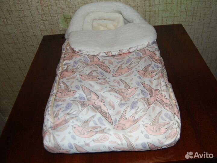 Зимний комплект