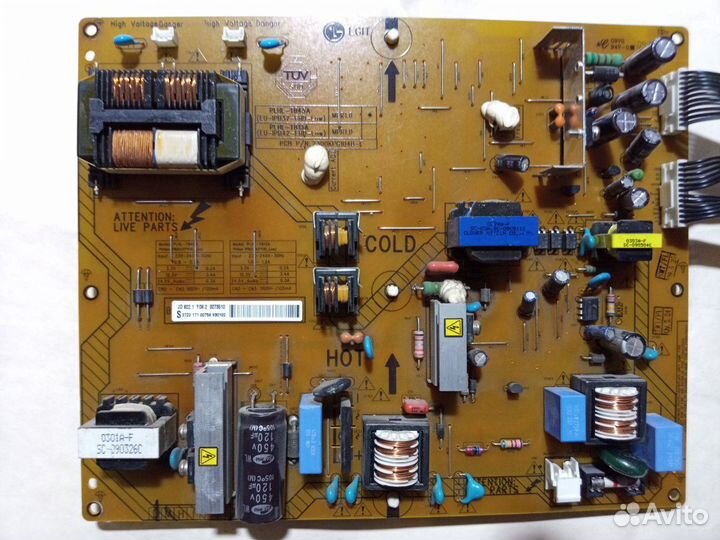 Блоки питания