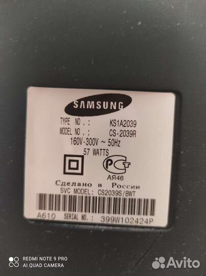 Бу телевизор samsung