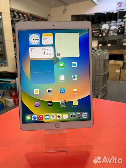 iPad pro 10.5 256gb 2017