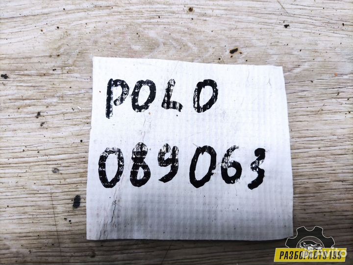 Polo Ролик-натяжитель ручейкового ремня VW Polo