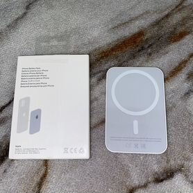 Magsafe Battery Pack 5000 mAh Premium