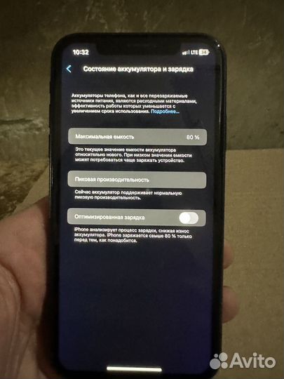 iPhone XR 64gb