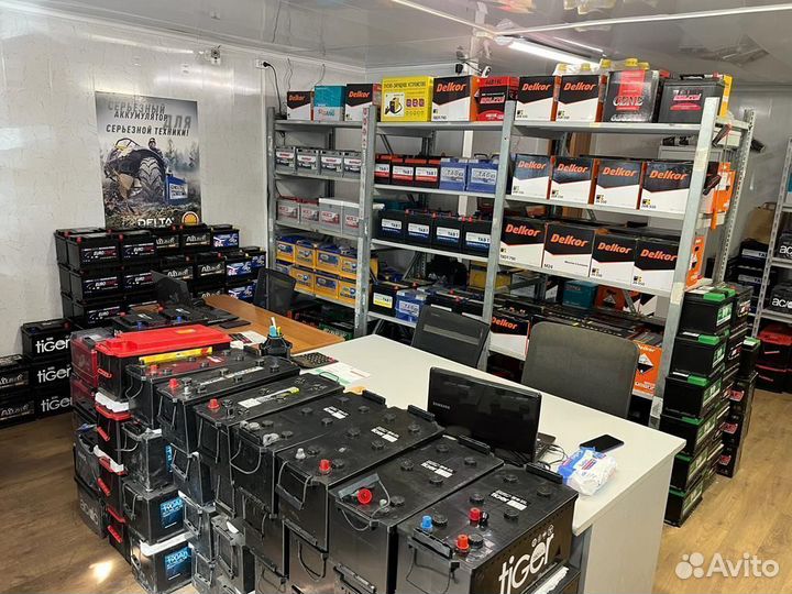 Аккумулятор Mutlu 55 Ач