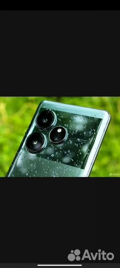 realme GT 6, 12/256 ГБ