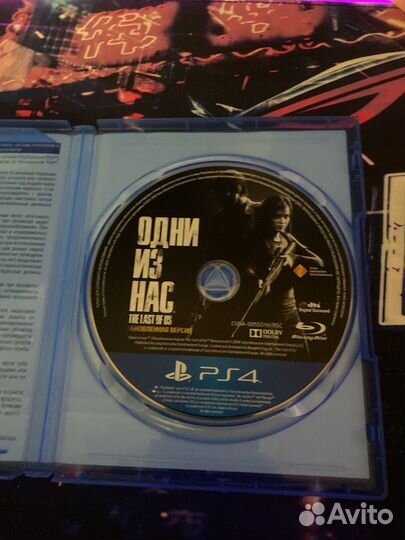 Игры ps4 одни из нас
