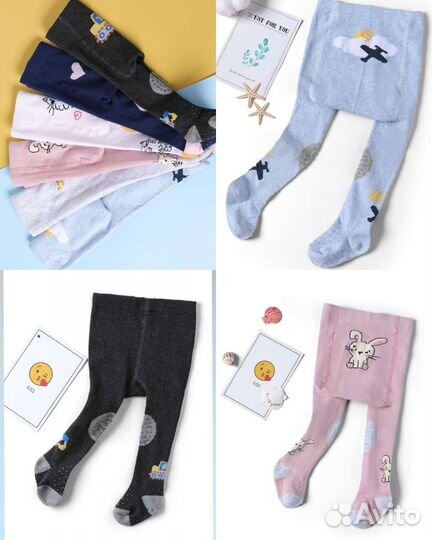 Колготки для малышей 74-80 размеры