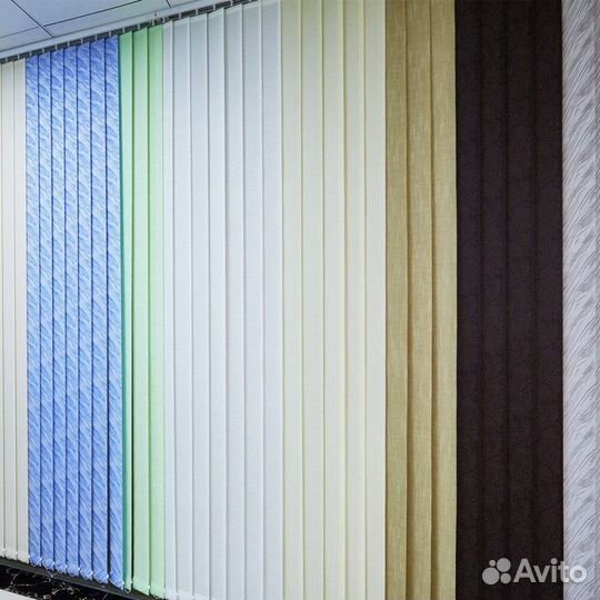 Жалюзи вертикальные