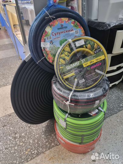 Шланг садовый поливочный, резиновый