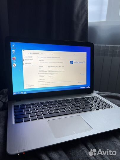 Ноутбук asus x540s