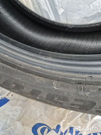 Bridgestone Dueler H/L 400 265/50 R20