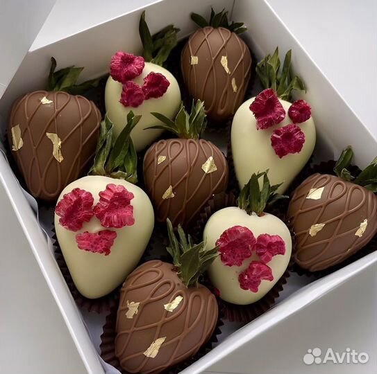 Подарок на выпускной