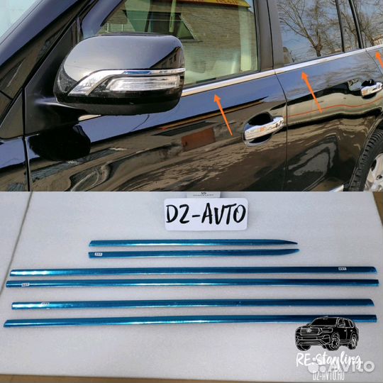 Отсечки молдинги окон Land Cruiser 200