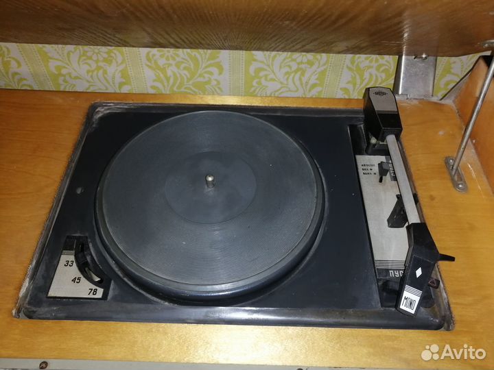 Радиола Урал-111