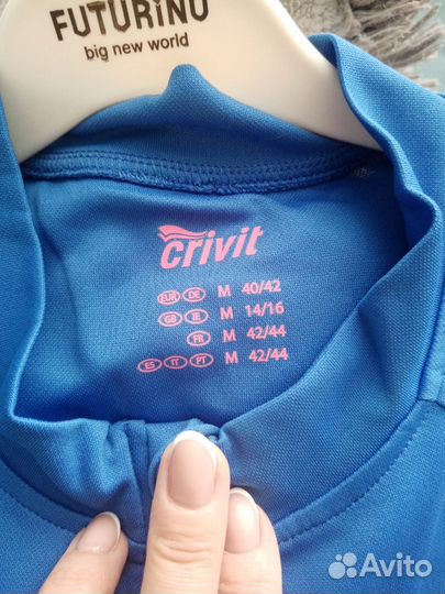 Велокостюм