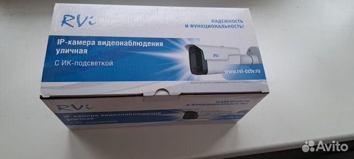 Ip камера видеонаблюдения RVi-1NCT2023 (2.8-12)