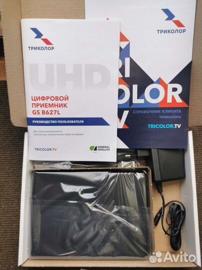 Триколор GS B627L и 592 новые модели на 2 тв
