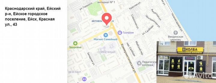 Рефрактометр по спирту 80%
