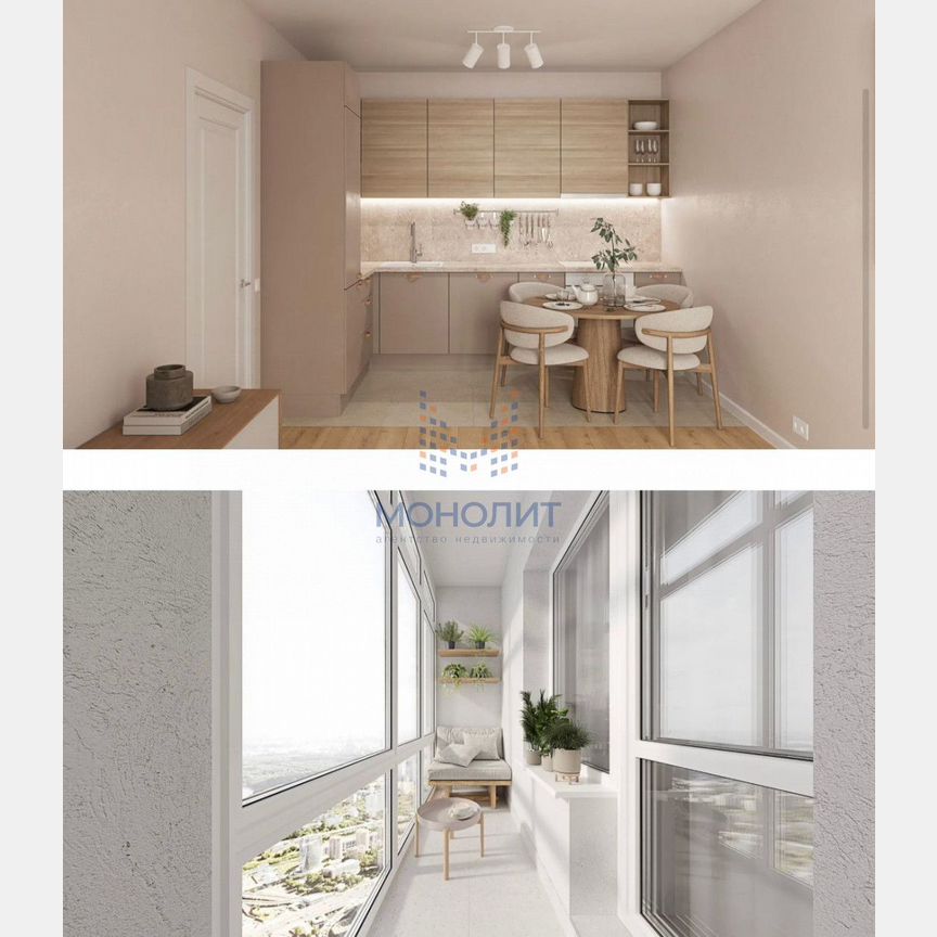 3-к. квартира, 53,4 м², 8/9 эт.