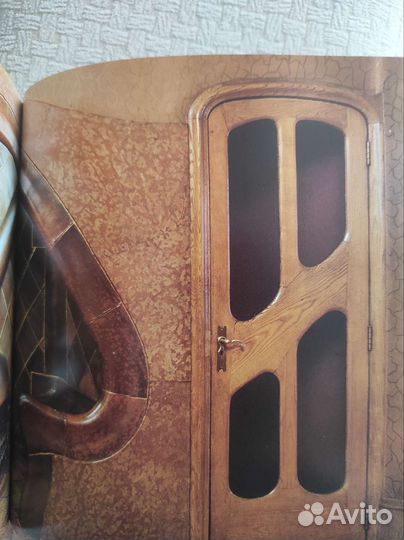 Гауди. Введение в его архитектуру