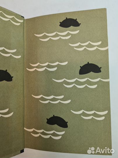 В море погасли огни. Капица Петр Иосифович