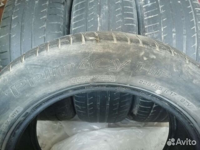 Michelin Primacy HP 225/55 R17 97V