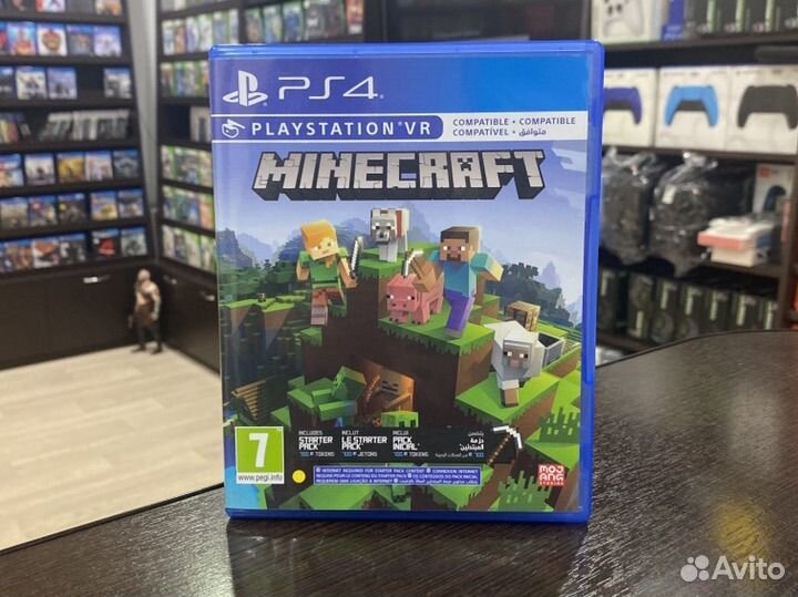 Minecraft (PS4) Б/У