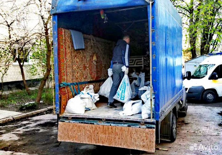 Вывоз мусора и утилизация