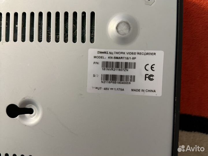 Ip видеорегистратор