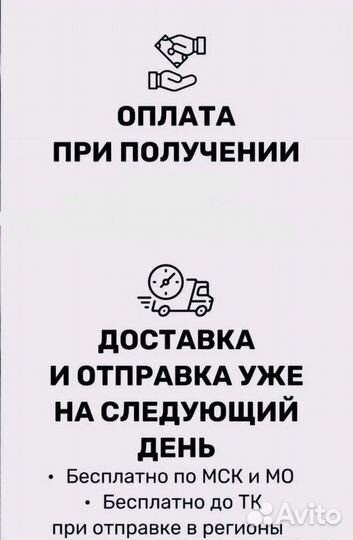 Масло моторное Mercedes-Benz 229.52