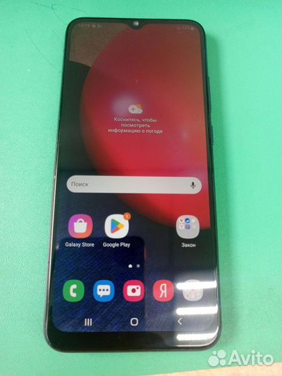 Samsung Galaxy A02s, 3/32 ГБ
