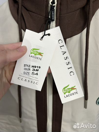 Ветровка Lacoste