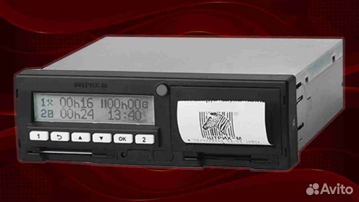 Тахограф Штрих-М (Новый) с чипом скзи