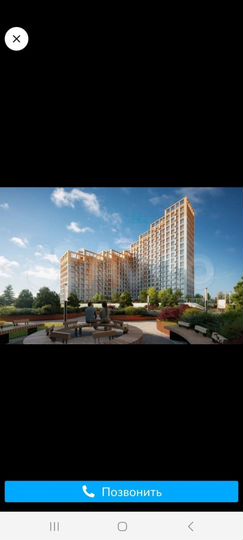 Квартира-студия, 29,6 м², 6/14 эт.