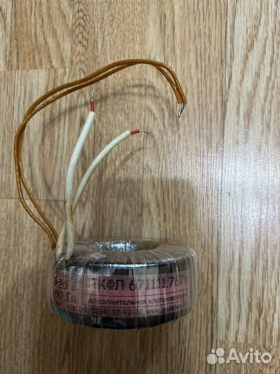 Трансформатор пкфл 671111.767п