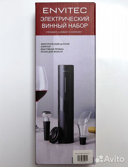 Штопор электрический Envitec с винным набором, нов
