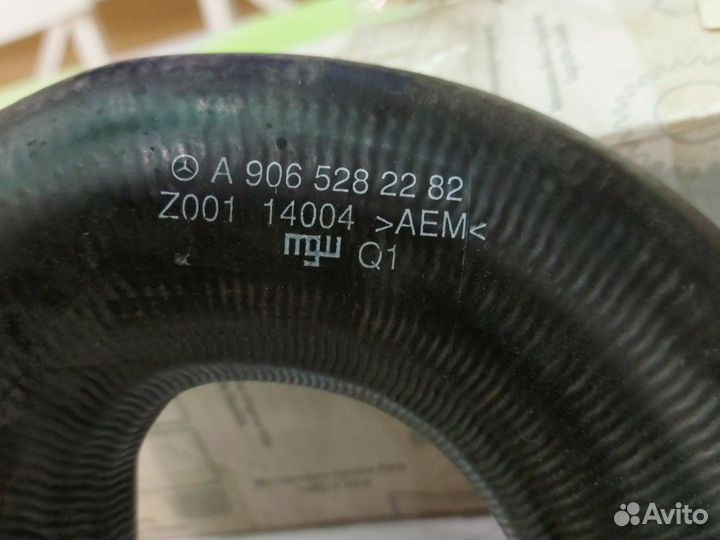 Патрубок интеркулера