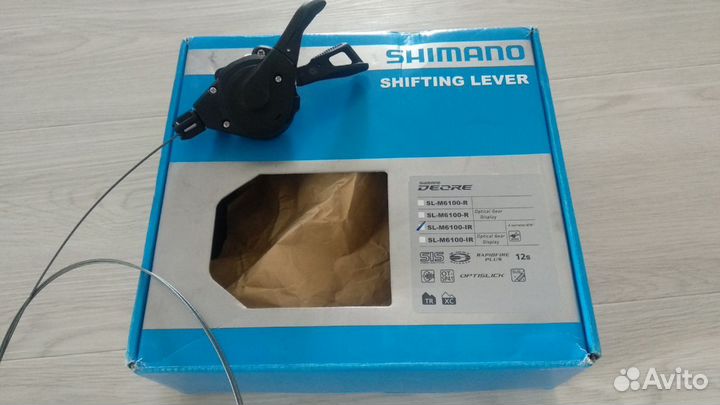 Shimano Deore M6100 компоненты