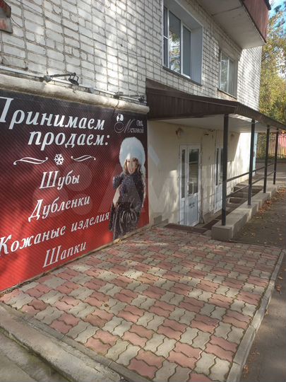 Свободного назначения, 41 м²