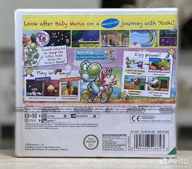 Yoshi's New Island (Новый Картридж) Nintendo 3Ds