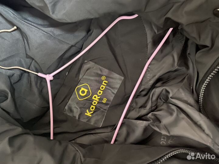 Пуховик зимний 60 размер