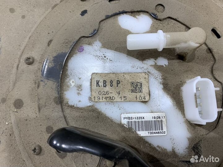 Топливный бак Mazda CX-5 KF