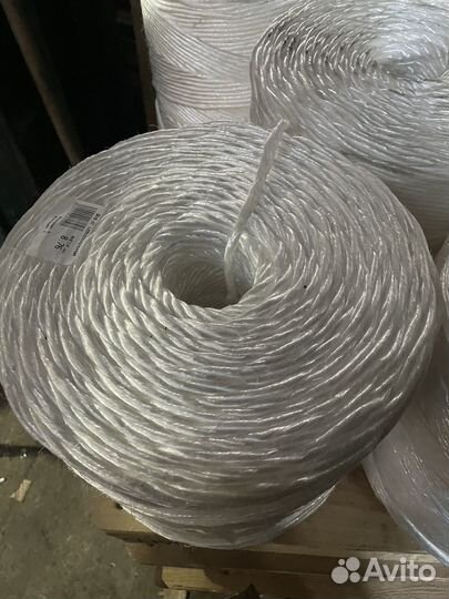 Шпагат сеновязальный текс 7700, 9000