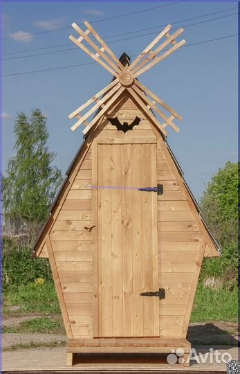 Уличный туалет TOP228